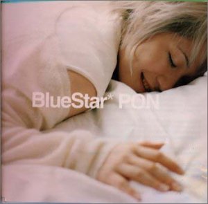 Blue Star