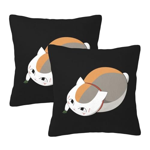 枕カバー 夏目友人帳 ニャンコ先生 猫 クッションカバー 2枚セット 座布団カバー まくらカバー おしゃれ 可愛い ソファ背当て 抱き枕 インテリア飾り オフィス 部屋飾り 四季通用 55X55cm