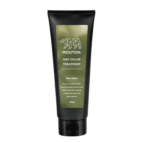 カラー トリートメント 緑」の人気商品一覧 | 安い商品を通販サイト