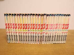 タッチ 1～26巻 全26巻 全巻セット あだち充 小学館