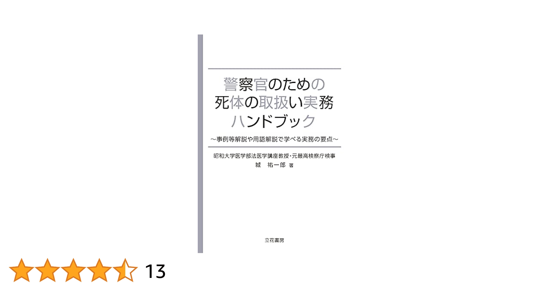 31N2zhpr1BL.jpg_BO30,255,255,