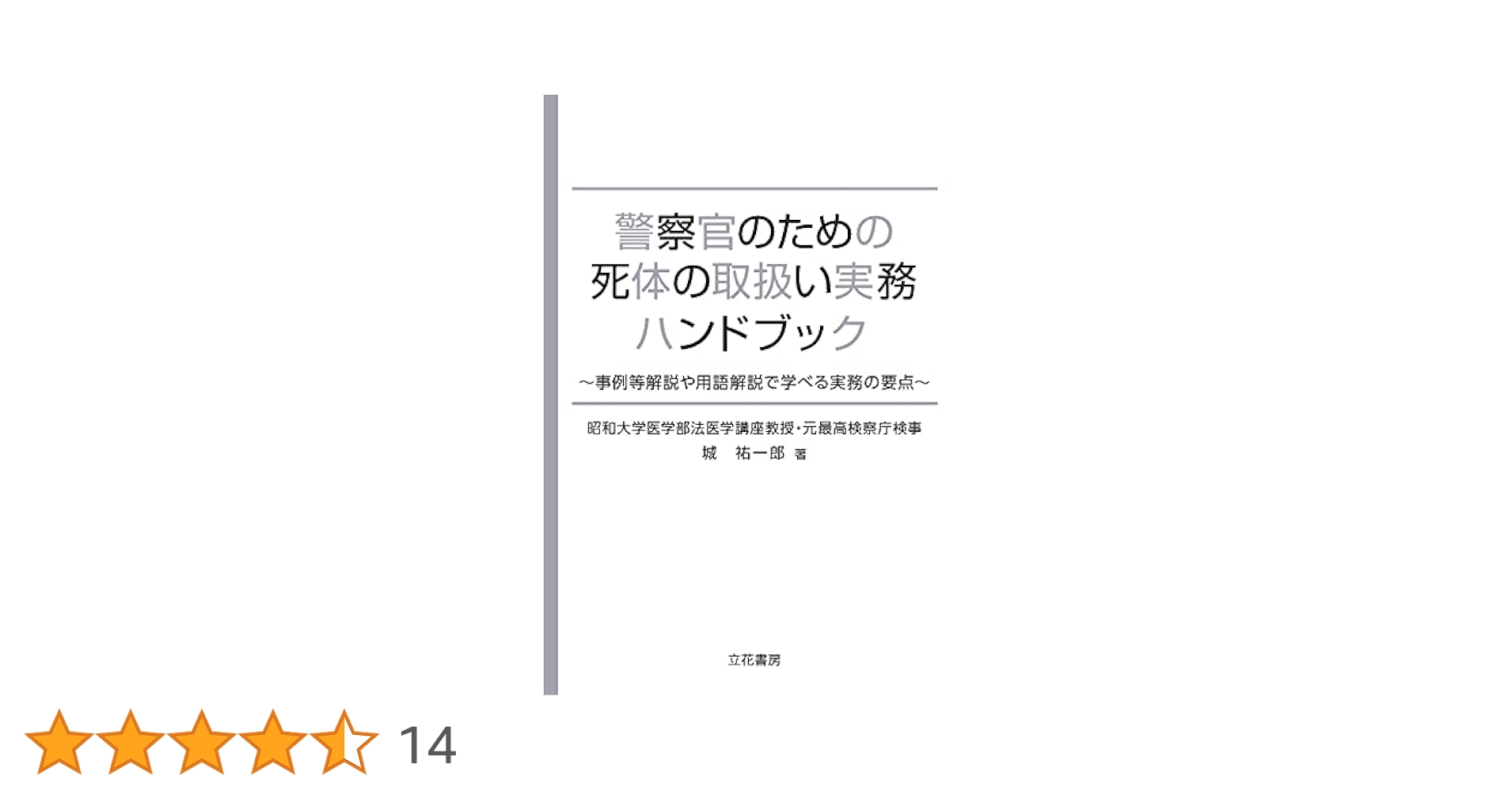 31N2zhpr1BL.jpg_BO30,255,255,