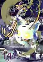 封神演義 完全版 14 (ジャンプコミックス) | 藤崎 竜 |本 | 通販