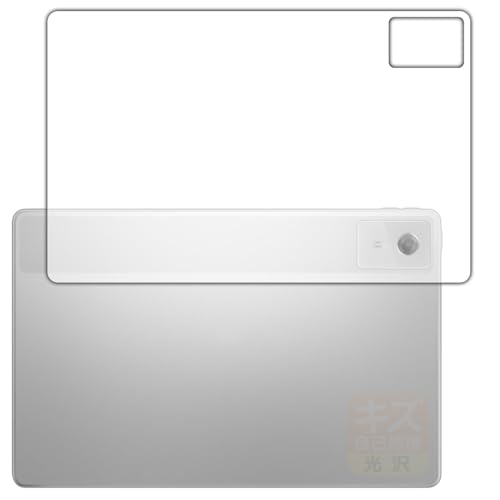 PDAH[ Lenovo Idea Tab Plus Ή LYȏC ی tB [wʗp]  {