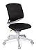 Produktbild hjh OFFICE 712000 Kinder-Schreibtischstuhl Kid Move Grey Netzstoff Schwarz/Grau Drehstuhl ergonomisch, Rückenlehne verstellbar