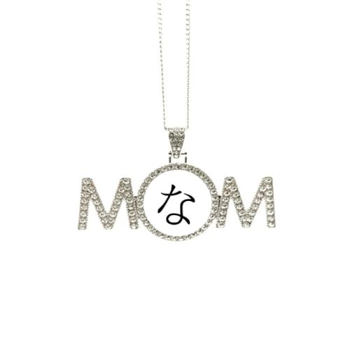 Collier hiragana NA pendentif japonais femme idée cadeau maman