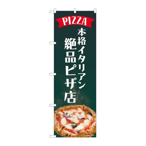 ̂ڂ艮H[ ̂ڂ 129195 {iC^AisUXrxg W600×H1800mm 1 OO ̑ ɐ 󒍐Yi