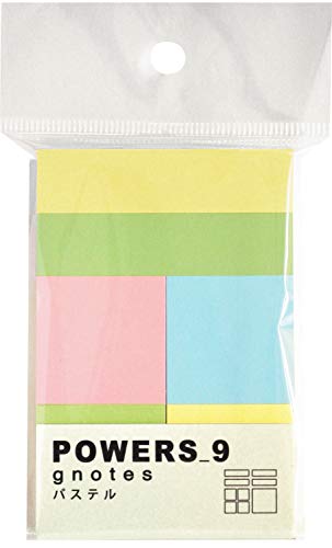 プリントインフォームジャパン gnotes 9種類のふせん紙がコンパクトに収納された『 POWERS_9』 (パステル)