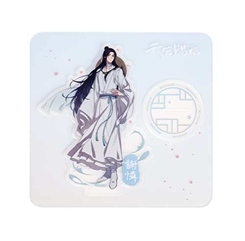 アニメ「天官賜福(てんかんしふく)」桃花相映シリーズ アクリルスタンド 謝憐 アニメ周辺 公式グッズ アニメ「天官賜福(てんかんしふく)」桃花相映シリーズ アクリルスタンド 謝憐 アニメ周辺 公式グッズ