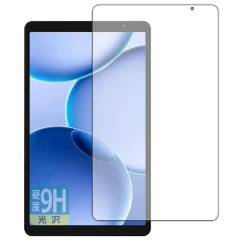PDA�H�[ PHILIPS T7335 �Ή� 9H���d�x[����] �ی� �t�B���� [��ʗp] ���{��