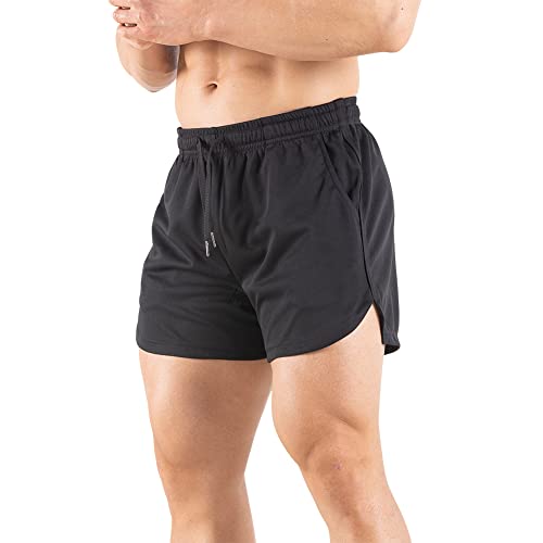 Best Men's Athletic Shorts