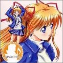 UNKNOWN ARTIST - 公認アンソロジードラマCD 2 Kanon ～カノン～ 沢渡真琴 「空の名前」 - Disque CD