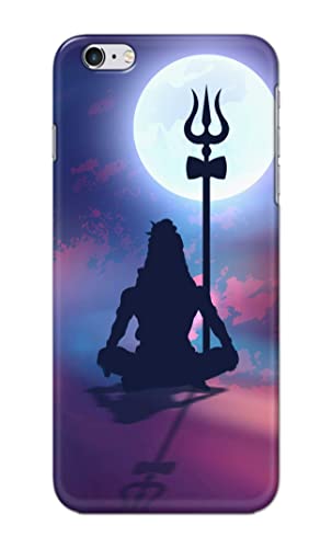 Image of Printed Hard Back Cover Case for Apple iPhone 6 | iPhone 6S Back Cover (Lord Shiva) -1302
