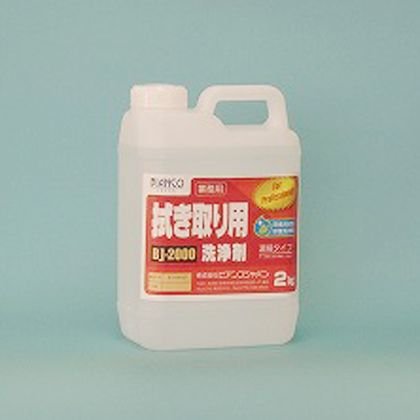ビアンコジャパン(BIANCO JAPAN) 拭き取り用洗浄剤 ポリ容器 2kg BJ-2000 929570