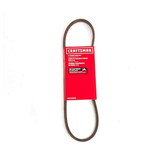 Craftsman CMXGZAM501055 21-Inch Wheel Lawn Mower Drive Belt RWD OE# 754-04282A