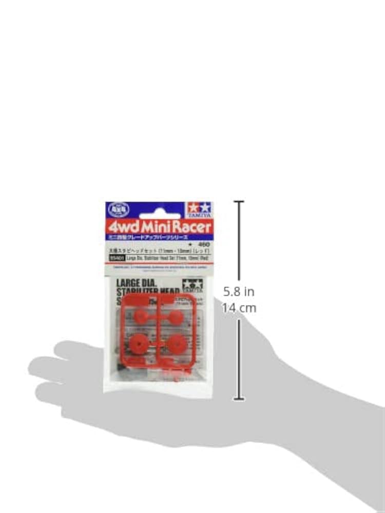 (未使用･未開封品)　タミヤ ミニ四駆特別企画商品 大径スタビヘッドセット 11mm・15mm ブルー 95429 bt0tq1u Amazon | タミヤ ミニ四駆特別企画商品 大径スタビヘッドセット