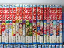 Amazon.co.jp: JC『キン肉マン』旧版 全36巻 ＋ 続編 37?72巻 ＋ 関連