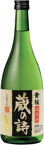 KIZAKURA Sake, Kura No Uta 14.5 prozent - 1 x 720 ml