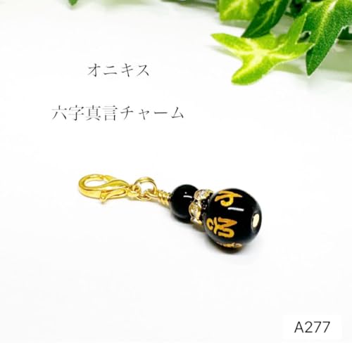 NO.AB277 Z^ `[ IjLX  VR 