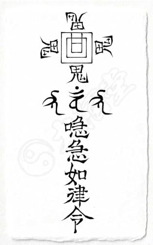 yaގȖ아z Nێ̎𓾂아  Azt p    @ (Az- hTCY)