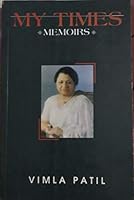My times: Memoirs 8174761489 Book Cover