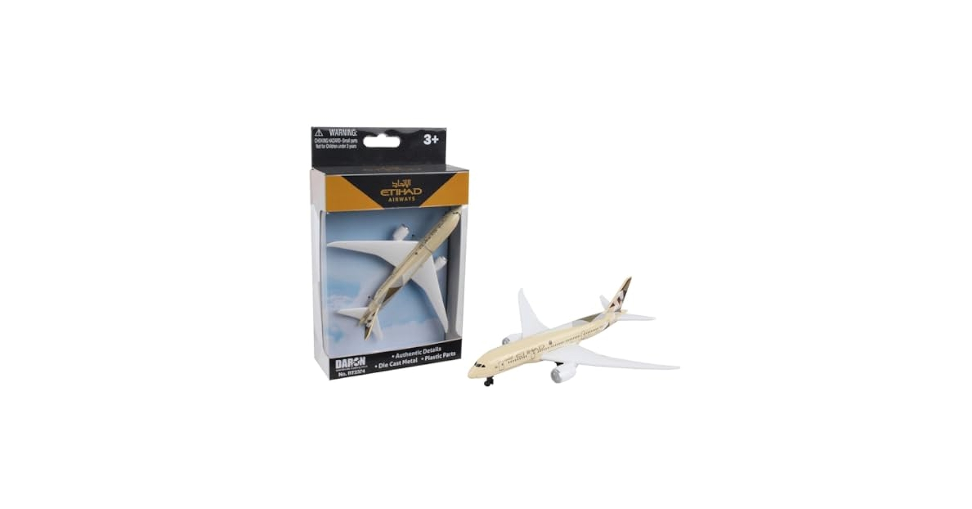 エティハド航空B747-8F 1/200ダイキャスト エティハド航空B747-8F 1/200ダイキャスト エティハド航空B747