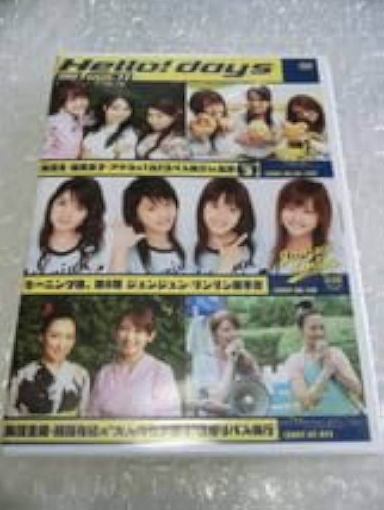 【未開封有】 ハロプロ モーニング娘。 DVD 56枚まとめ売り Amazon.co.jp: 【xxx】ハロプロ-002 モーニング娘。 B1ポスター