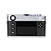 Leica M11-P Rangefinder Camera (Silver) (202-14) + 64GB Memory Card + Bag + Card Reader + Corel Photo Software + Flex Tripod + Memory Wallet + Cleaning Kit