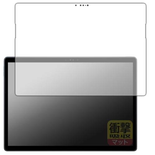 PDA�H�[ Latitude 7350 �f�^�b�`���u�� �Ή� �Ռ��z��[���˒ጸ] �ی� �t�B���� �ϏՌ� ���{��