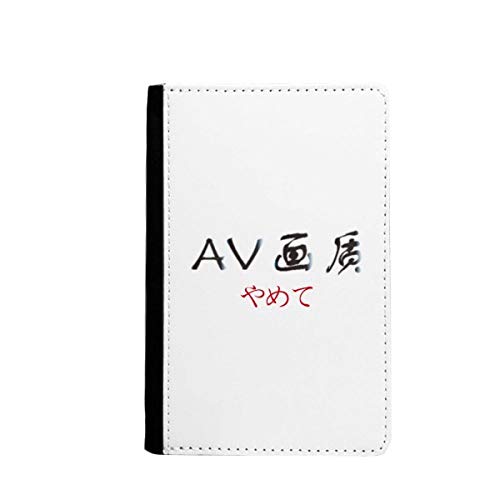 Étui portefeuille de voyage Chinese Shows multicolore pour passeport et cartes