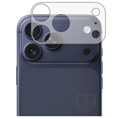 PDAH[ iPhone 17 Pro Max Ή Ռz[˒ጸ] ی tB [Yӕp] ϏՌ {