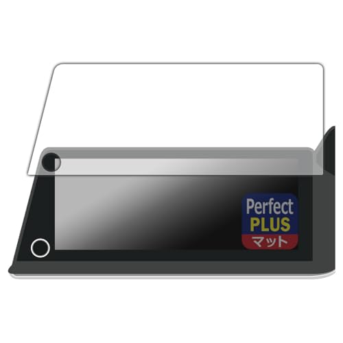 PDAH[ g^ vEX(60nE2023N1`) fBXvCI[fBI/Plus (12.3C`) Ή PerfectShield Plus ی tB ˒ጸ hw {