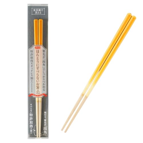 h(FUJIEI) قƂɂׂȂ v~A 23cm Of[VCG[ | H@ ɂႭȒPɂ߂ Elh蔢 ؐ X^bhXH 擾 g[jO { HSP-112