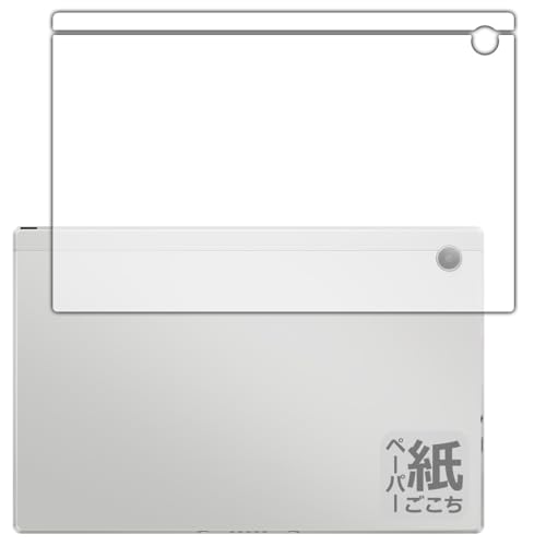 PDAH[ ASUS Chromebook CM30 Detachable (CM3001) Ή ɏ悤ȕ`Sn ی tB [wʗp] ˒ጸ {