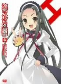 Amazon.co.jp: 涼宮ハルヒの憂鬱 6 限定版 [DVD] : 杉田智和