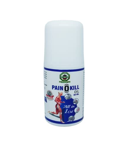 Chandigarh Ayurved Centre All In 1 Pain O Kill Oil - 1 Pack (60 Ml)