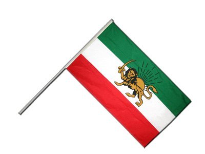 Drapeau Iran ancien Digni 60x90cm pour commémoration officielle