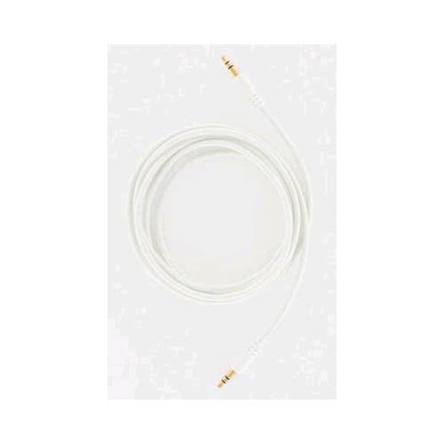 Unlimited Cellular 3.5mm Stereo Audio Extension Cable for Apple iPod