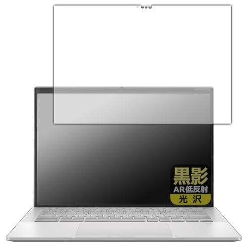 PDAH[ ASUS ExpertBook CX54 Chromebook Plus/Plus Enterprise (CX5403) Ή e[ARᔽˁE] ی tB {