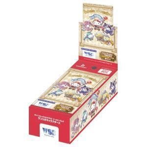Amazon.co.jp: ヴァイスシュヴァルツブラウ ブースターパック サンリオ