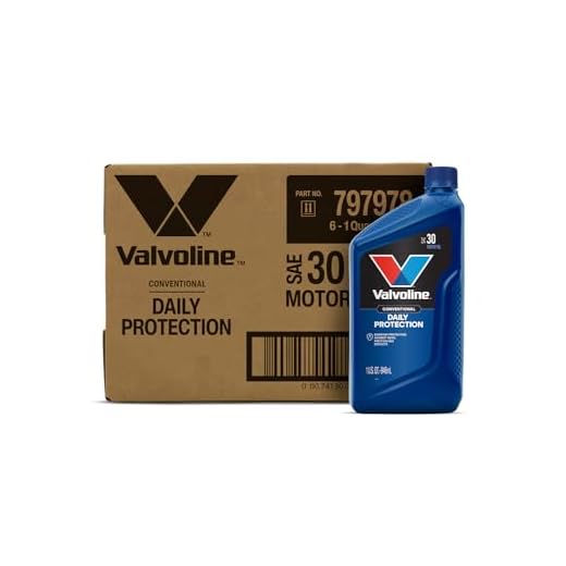 Valvoline SAE 30 Motor Oil (Case of 6)