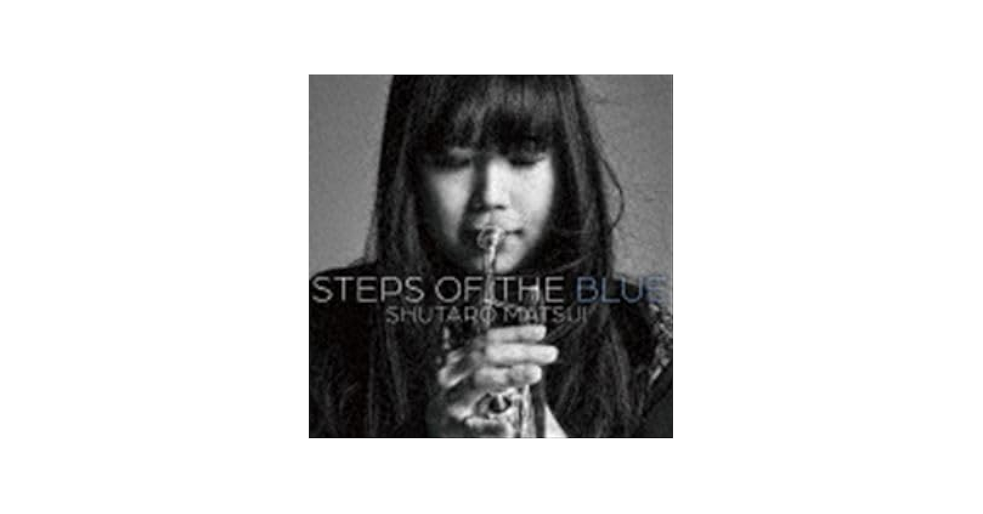 貴重盤 レコード〔 松井秀太郎 Steps Of The Blue 〕 貴重盤 レコード〔 松井秀太郎 Steps Of The Blue 〕 - メルカリ