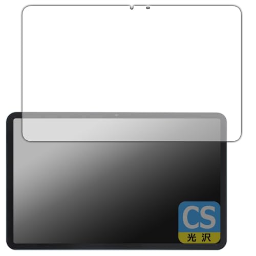 PDAH[ AvidPad A90 Ή Crystal Shield ی tB [ʗp]  {