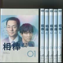 Amazon.co.jp: 相棒12全12巻セット DVD レンタル落ち水谷豊成宮寛貴