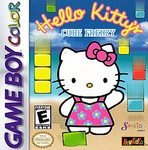 Amazon.com: Hello Kitty Cube Frenzy (Renewed) : Video Games