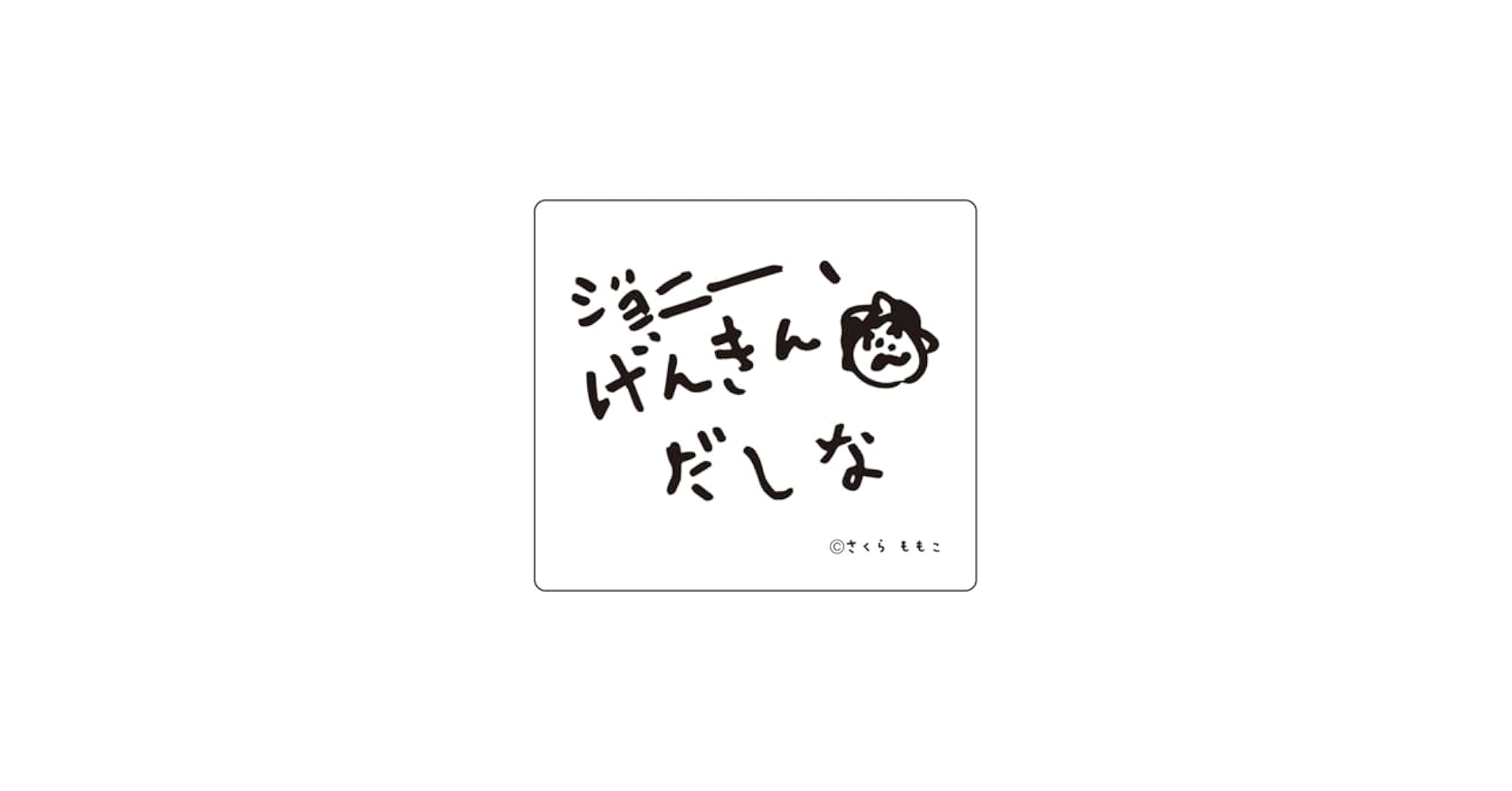 31N7vnEqfoL.jpg_BO30,255,255,