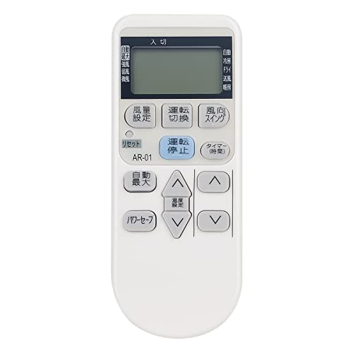 Amazon | PerFascin 代替リモコン エアコン用リモコン FITS FOR コロナ