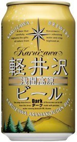 Japan beer {r[ yr[ _[N350ml/24.hn Dark ͂܂20قǂ܂