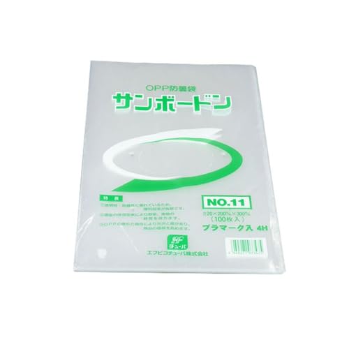 【ケース販売】 エフピコチューパ(FP CHUPA) SB-#20 11号 4Hプラ (R) CP78C004