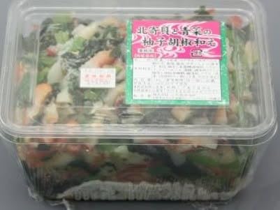 kLƐ؂̗MqӞa 1kg Ɩp Ⓚ OvHi MqӞ Ly a܂